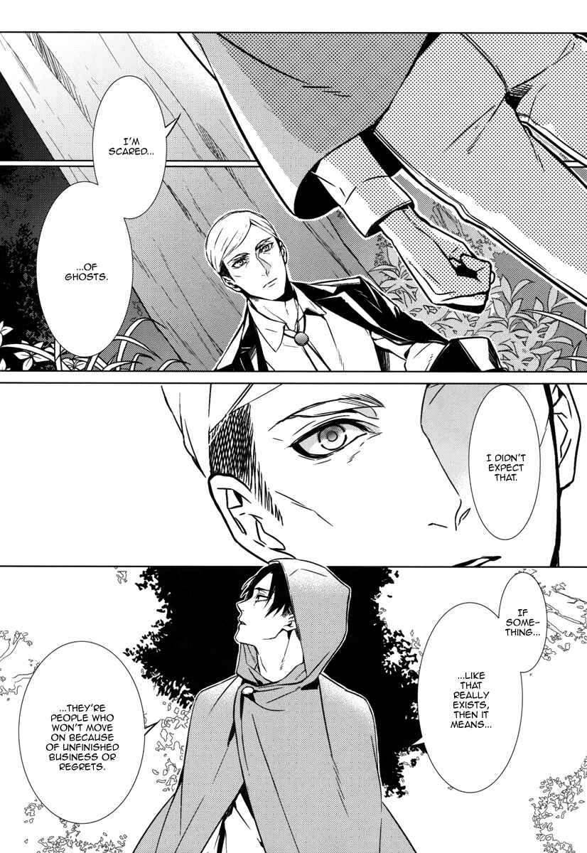 Page 14 Chapter Unknown_542f Shingeki no Kyojin - Little Red Riding Hood (Doujinshi)
