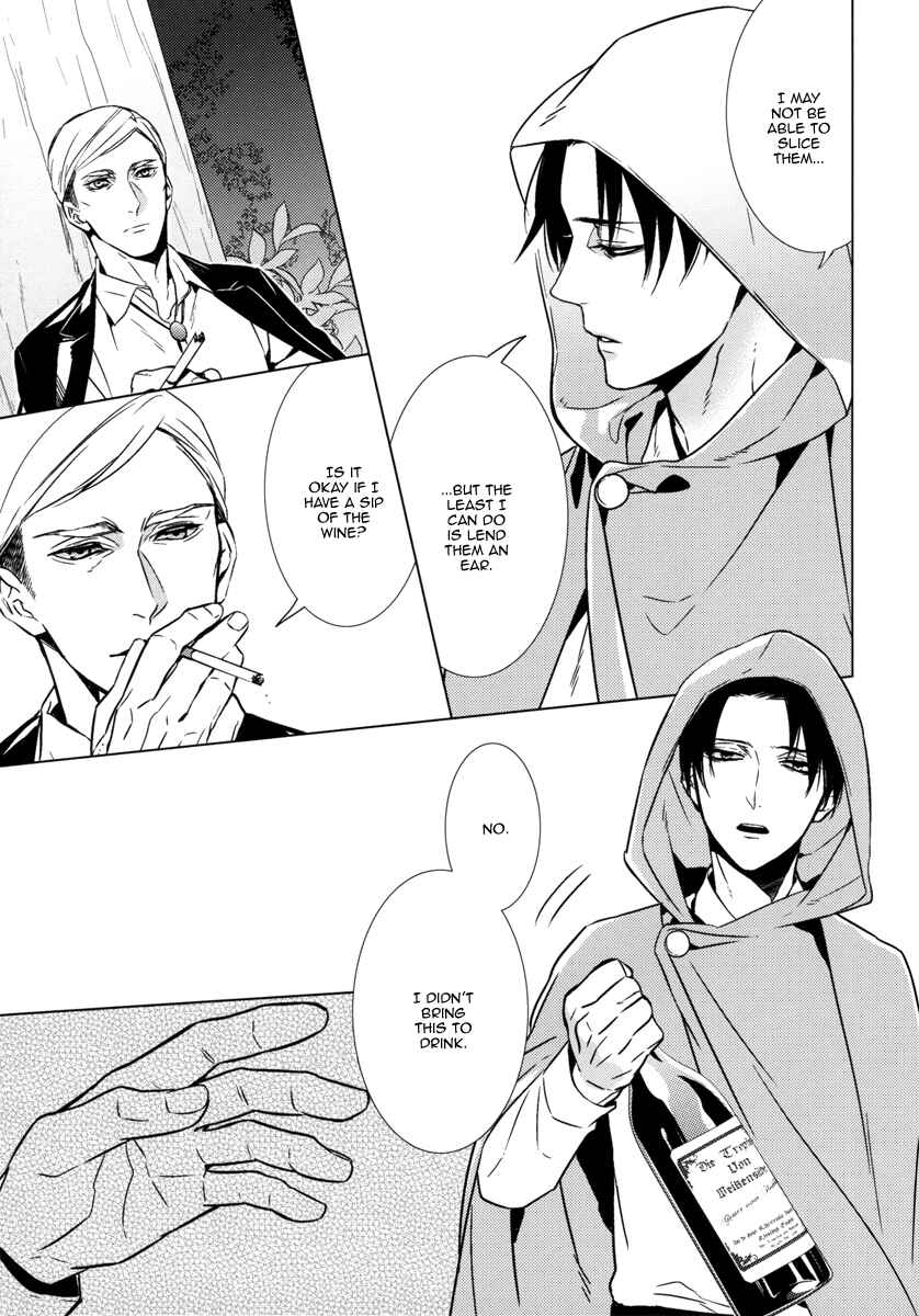 Page 15 Chapter Unknown_542f Shingeki no Kyojin - Little Red Riding Hood (Doujinshi)