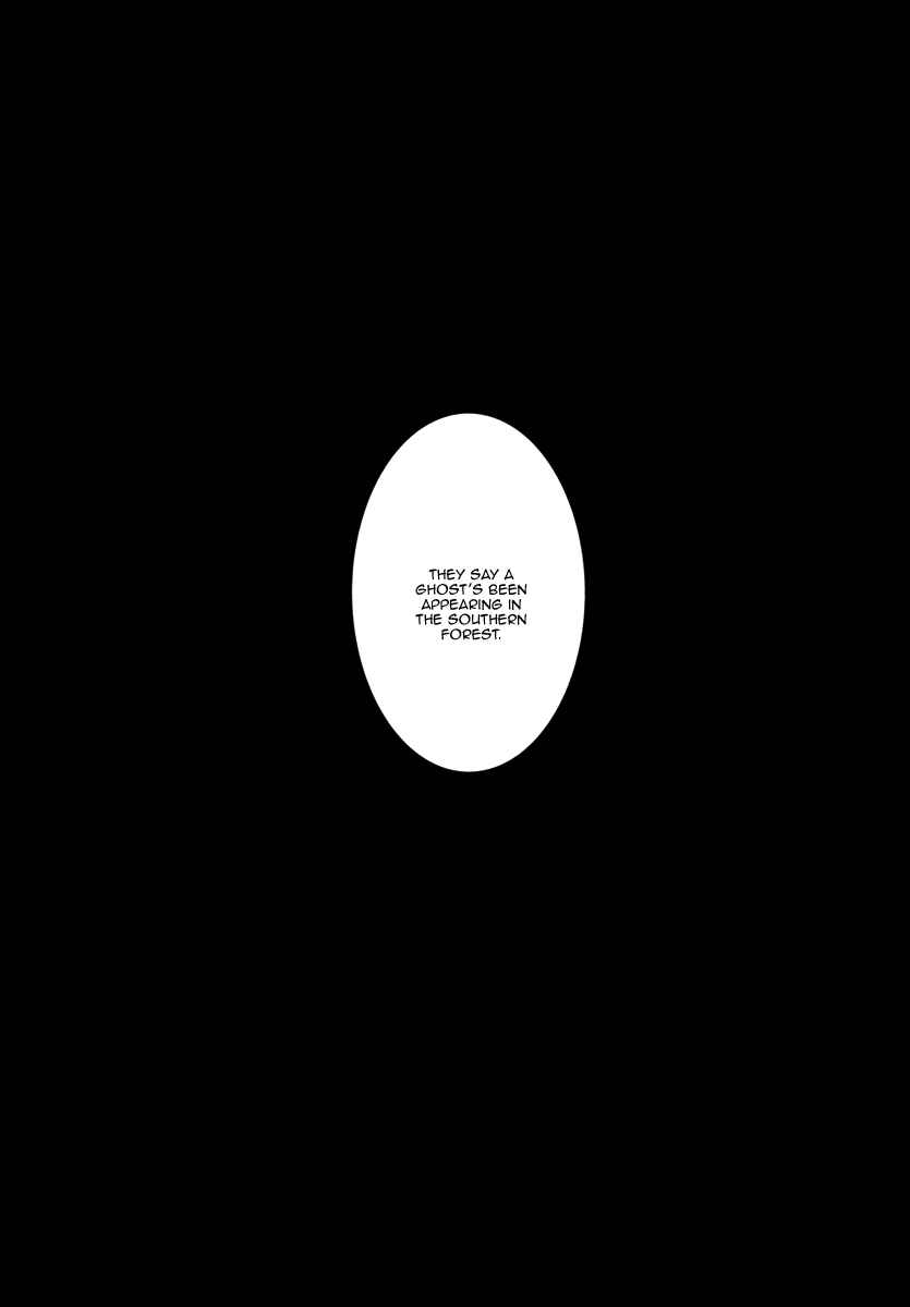 Page 8 Chapter Unknown_542f Shingeki no Kyojin - Little Red Riding Hood (Doujinshi)