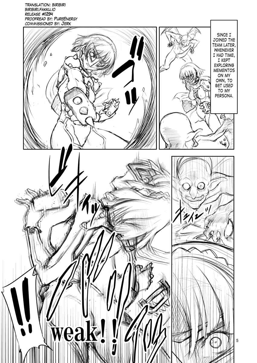 Page 4 Chapter Unknown_95b4 Persona 5 - PM (Doujinshi)