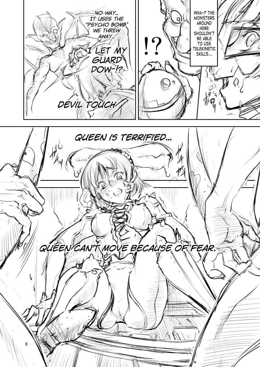 Page 5 Chapter Unknown_95b4 Persona 5 - PM (Doujinshi)