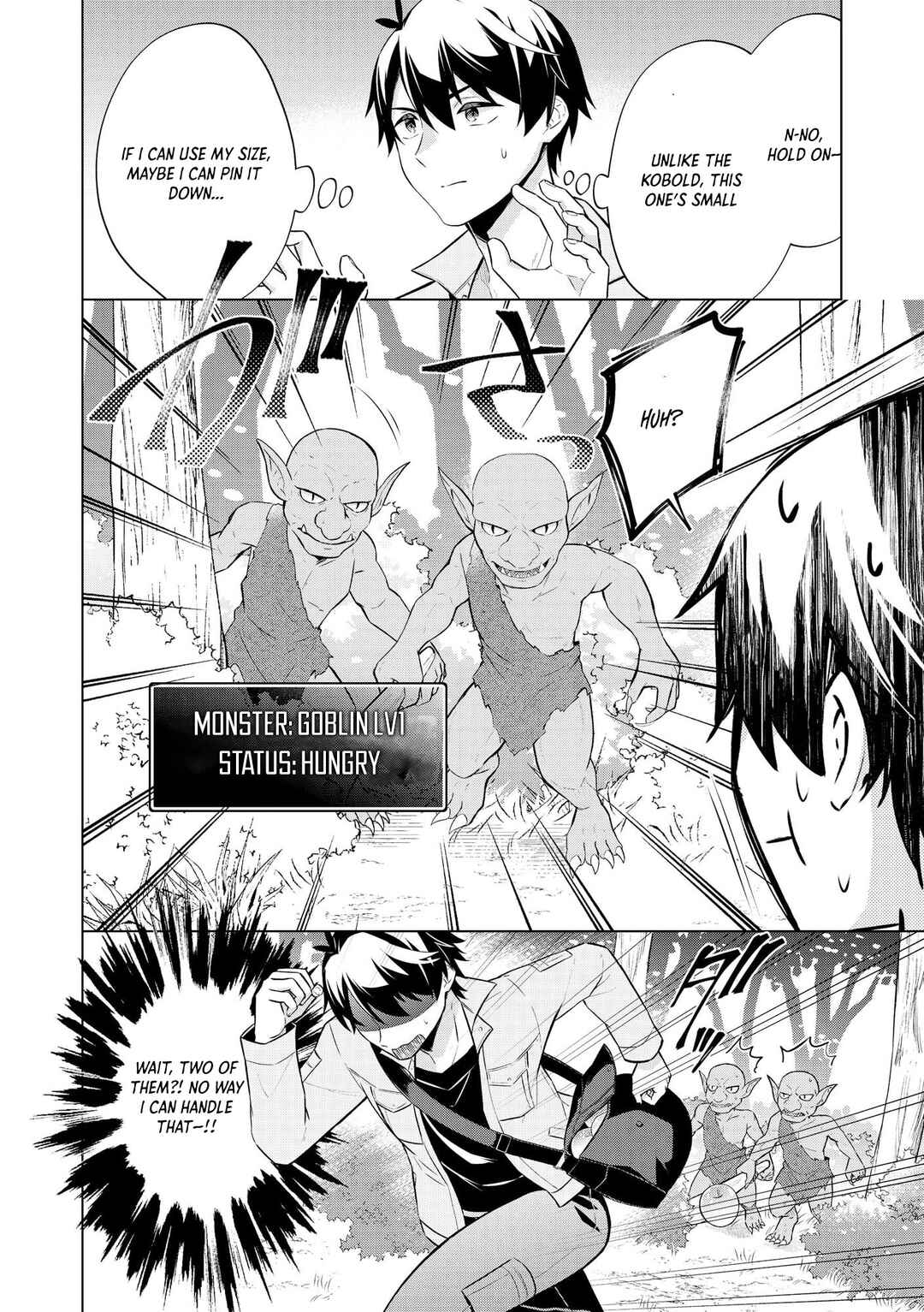 Page 19 Chapter 1 Skill? Nee Yo Sonna mon! ~Fuguusha-tachi no Sainou Kaika~