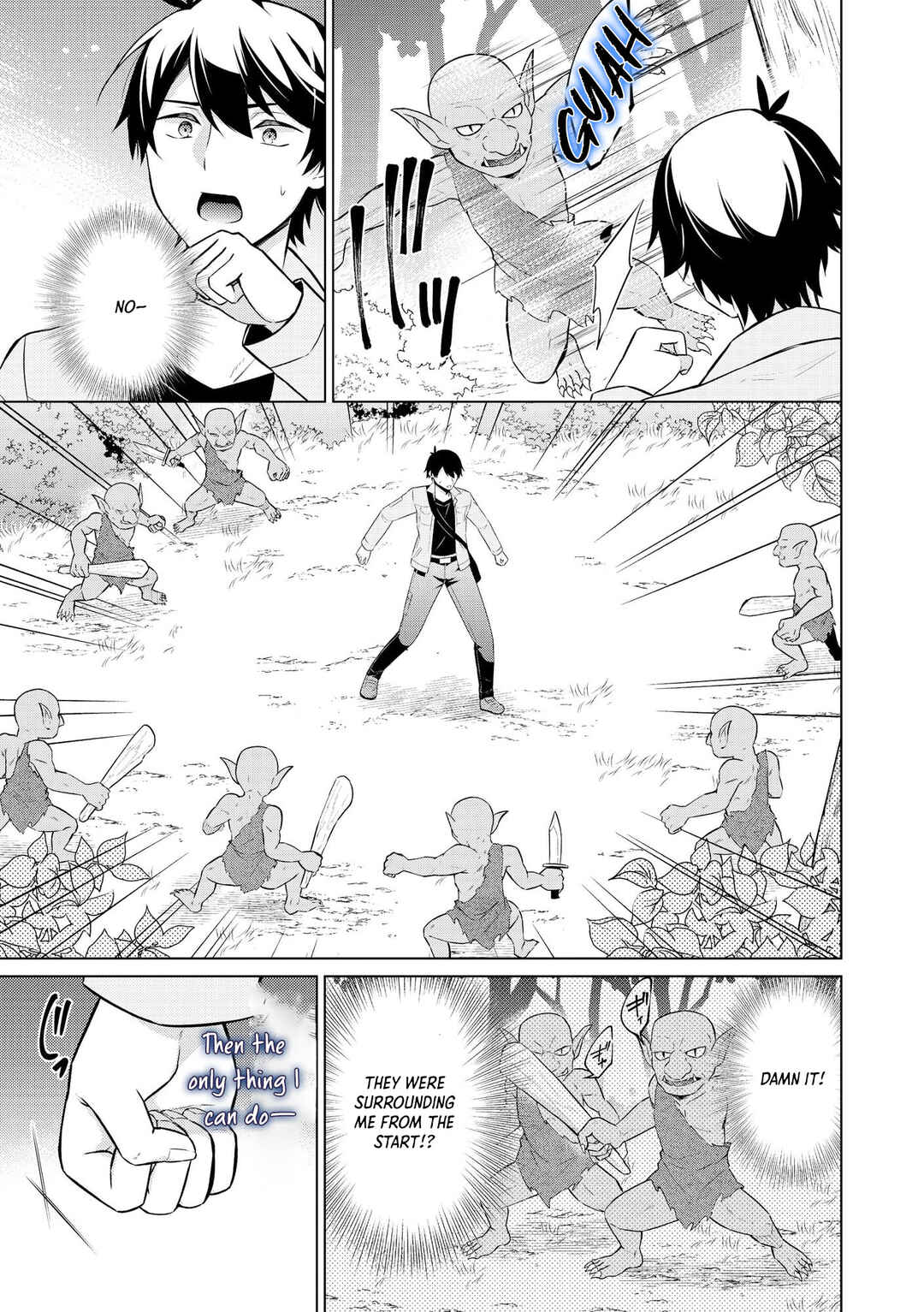 Page 20 Chapter 1 Skill? Nee Yo Sonna mon! ~Fuguusha-tachi no Sainou Kaika~
