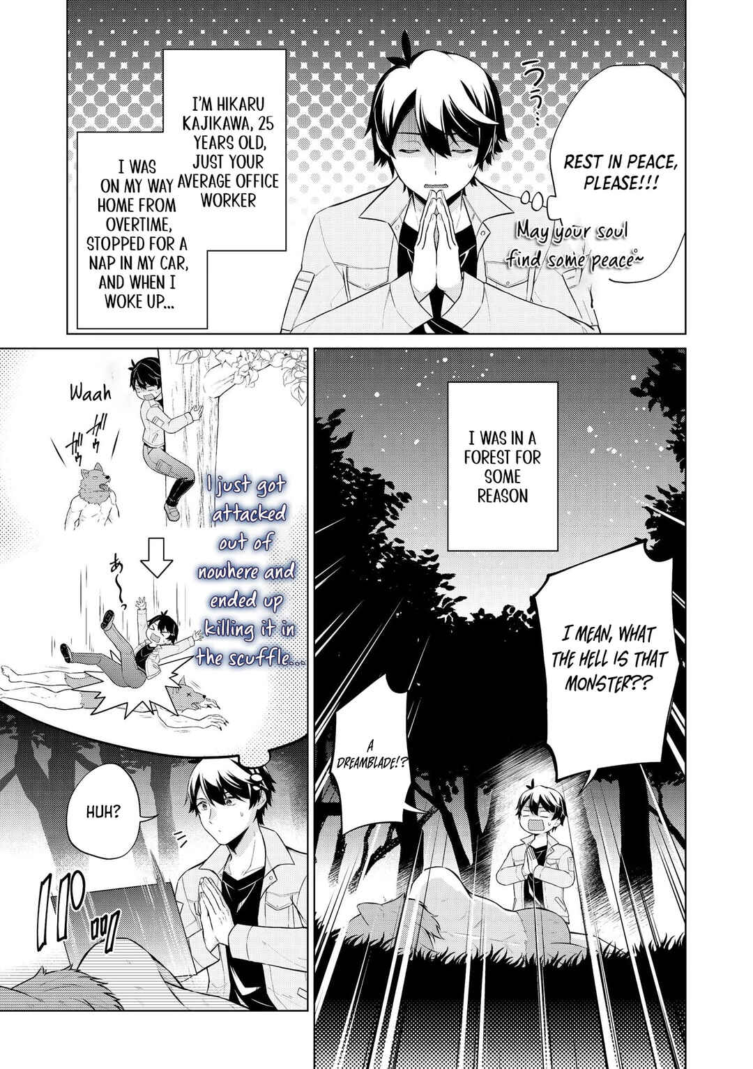 Page 6 Chapter 1 Skill? Nee Yo Sonna mon! ~Fuguusha-tachi no Sainou Kaika~