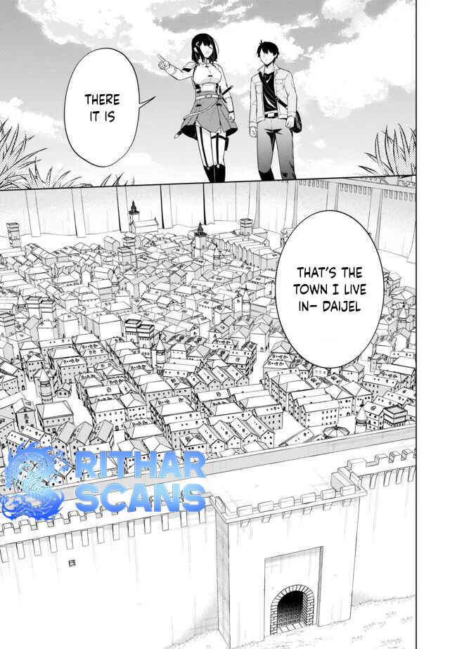 Page 13 Chapter 2.1 Skill? Nee Yo Sonna mon! ~Fuguusha-tachi no Sainou Kaika~