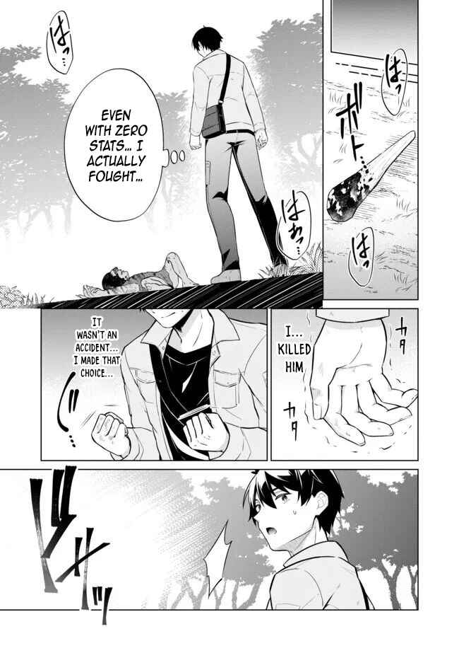 Page 3 Chapter 2.1 Skill? Nee Yo Sonna mon! ~Fuguusha-tachi no Sainou Kaika~