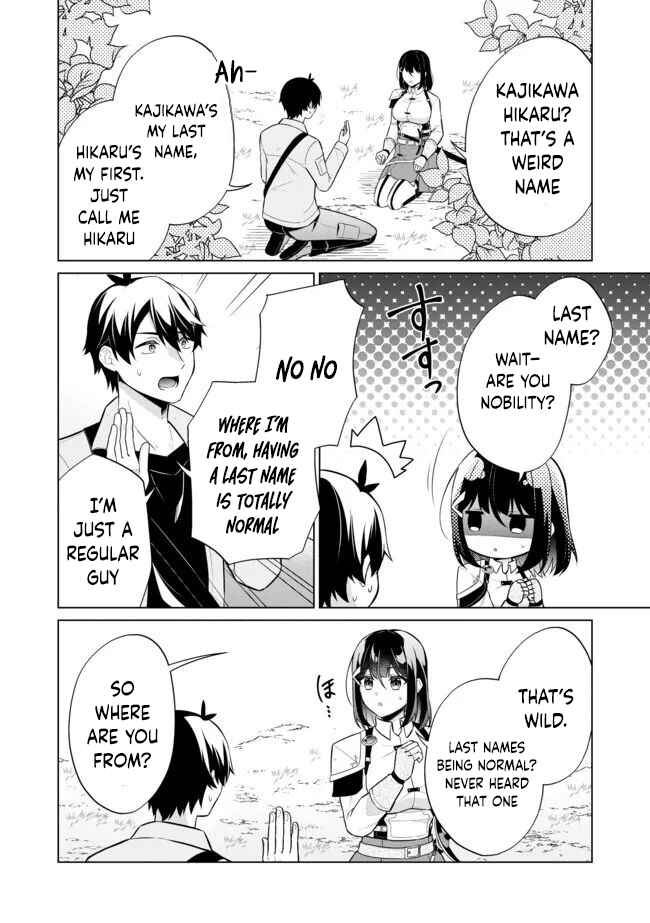 Page 8 Chapter 2.1 Skill? Nee Yo Sonna mon! ~Fuguusha-tachi no Sainou Kaika~