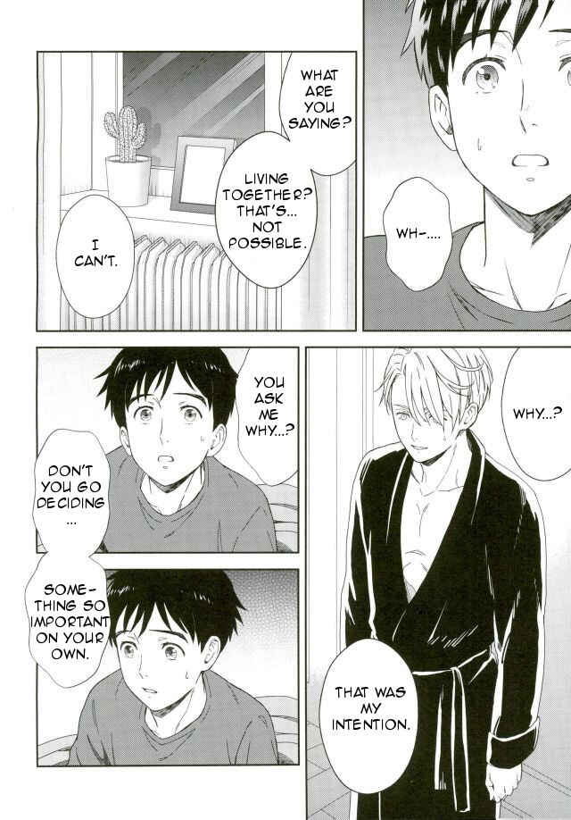 Page 15 Chapter Unknown_9691 Yuri!!! on Ice - Dont Worry, Nikiforov (Doujinshi)