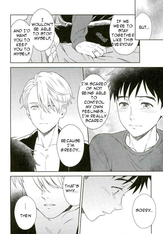 Page 17 Chapter Unknown_9691 Yuri!!! on Ice - Dont Worry, Nikiforov (Doujinshi)