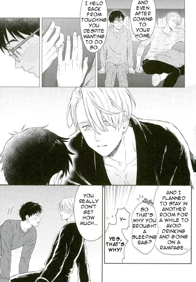 Page 24 Chapter Unknown_9691 Yuri!!! on Ice - Dont Worry, Nikiforov (Doujinshi)