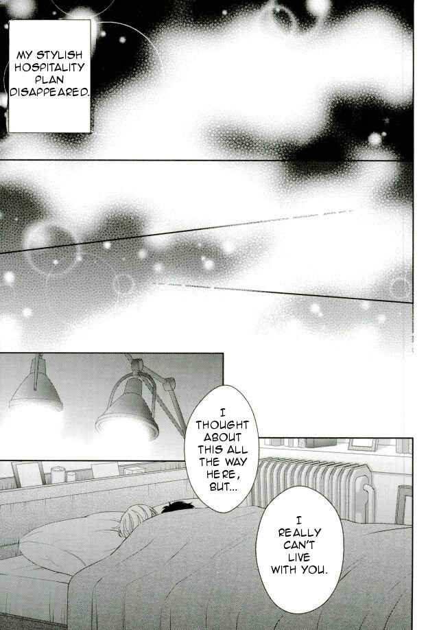 Page 32 Chapter Unknown_9691 Yuri!!! on Ice - Dont Worry, Nikiforov (Doujinshi)