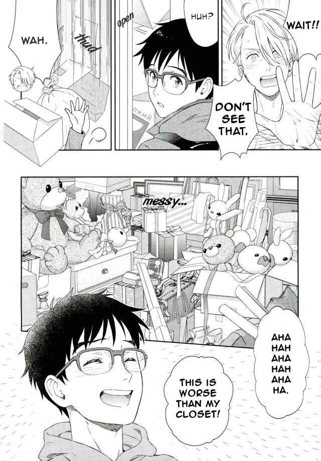 Page 7 Chapter Unknown_9691 Yuri!!! on Ice - Dont Worry, Nikiforov (Doujinshi)