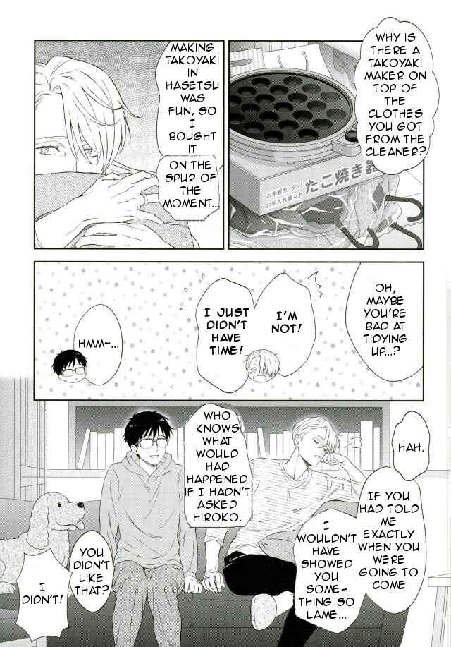 Page 8 Chapter Unknown_9691 Yuri!!! on Ice - Dont Worry, Nikiforov (Doujinshi)