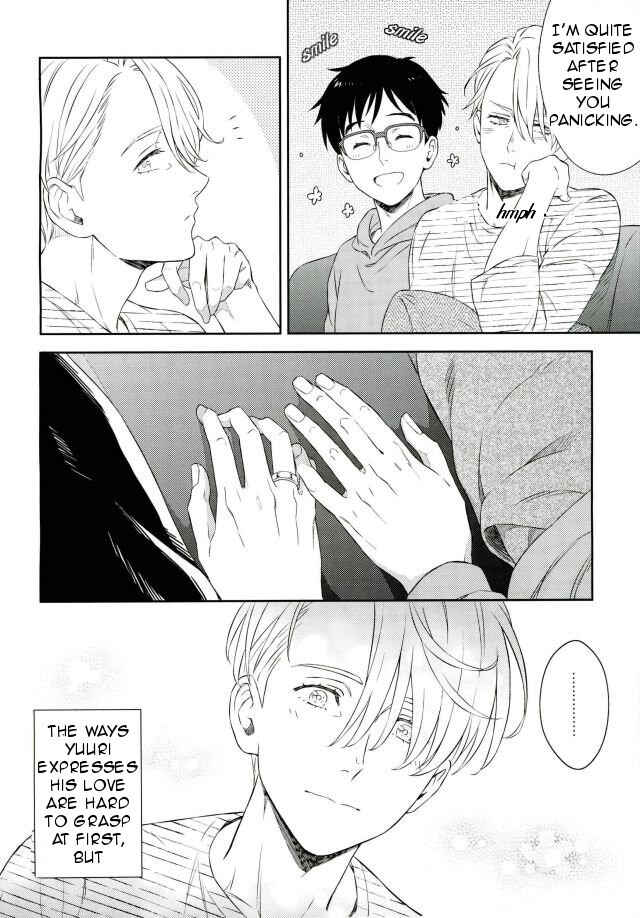 Page 9 Chapter Unknown_9691 Yuri!!! on Ice - Dont Worry, Nikiforov (Doujinshi)