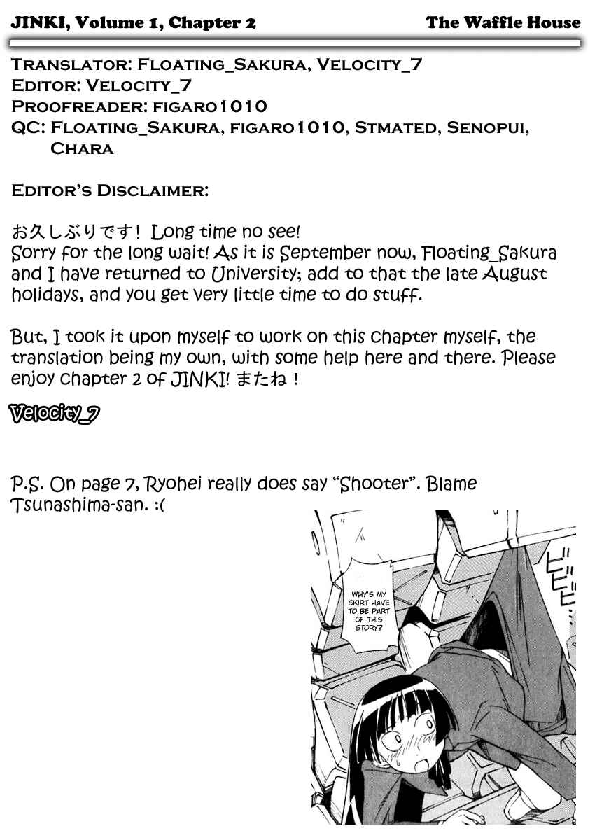 Page 1 Chapter 2 JINKI