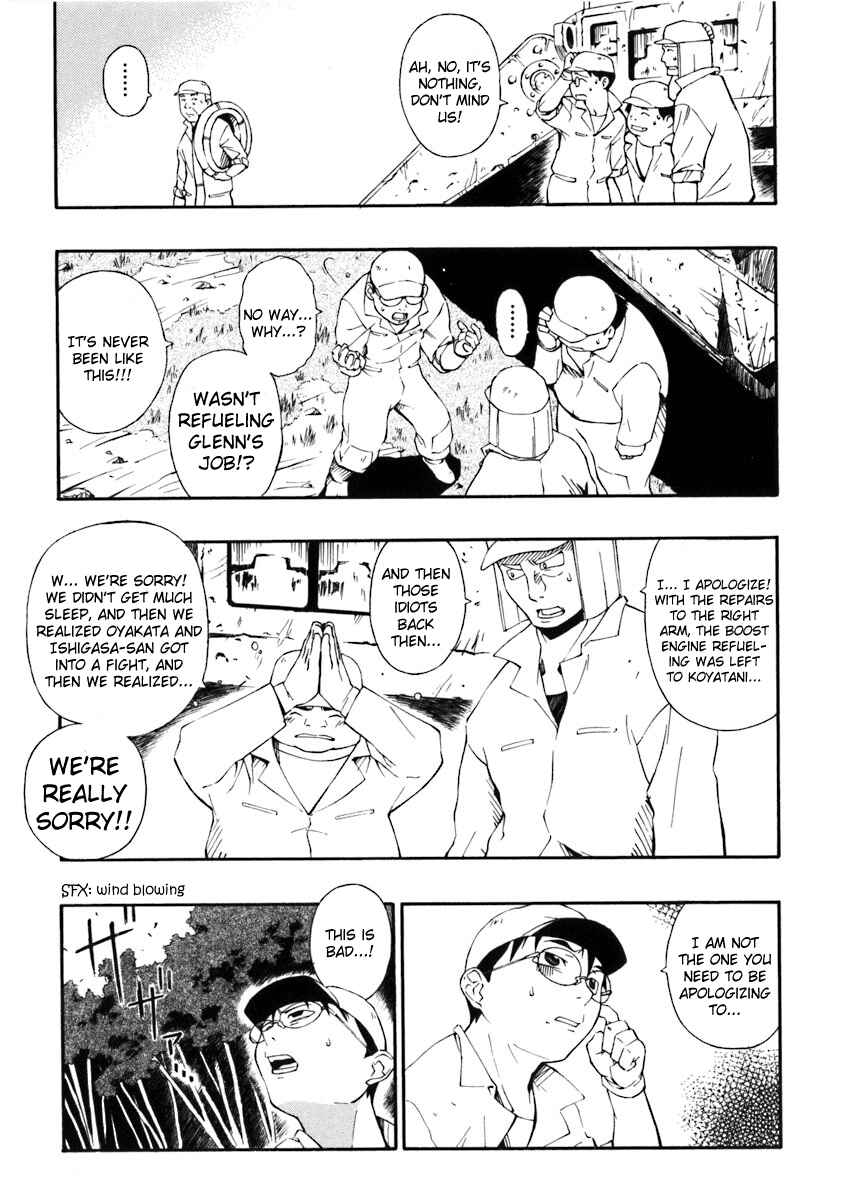 Page 11 Chapter 2 JINKI