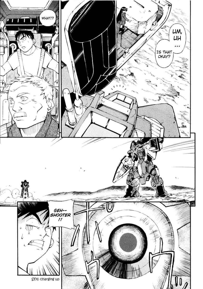 Page 7 Chapter 2 JINKI
