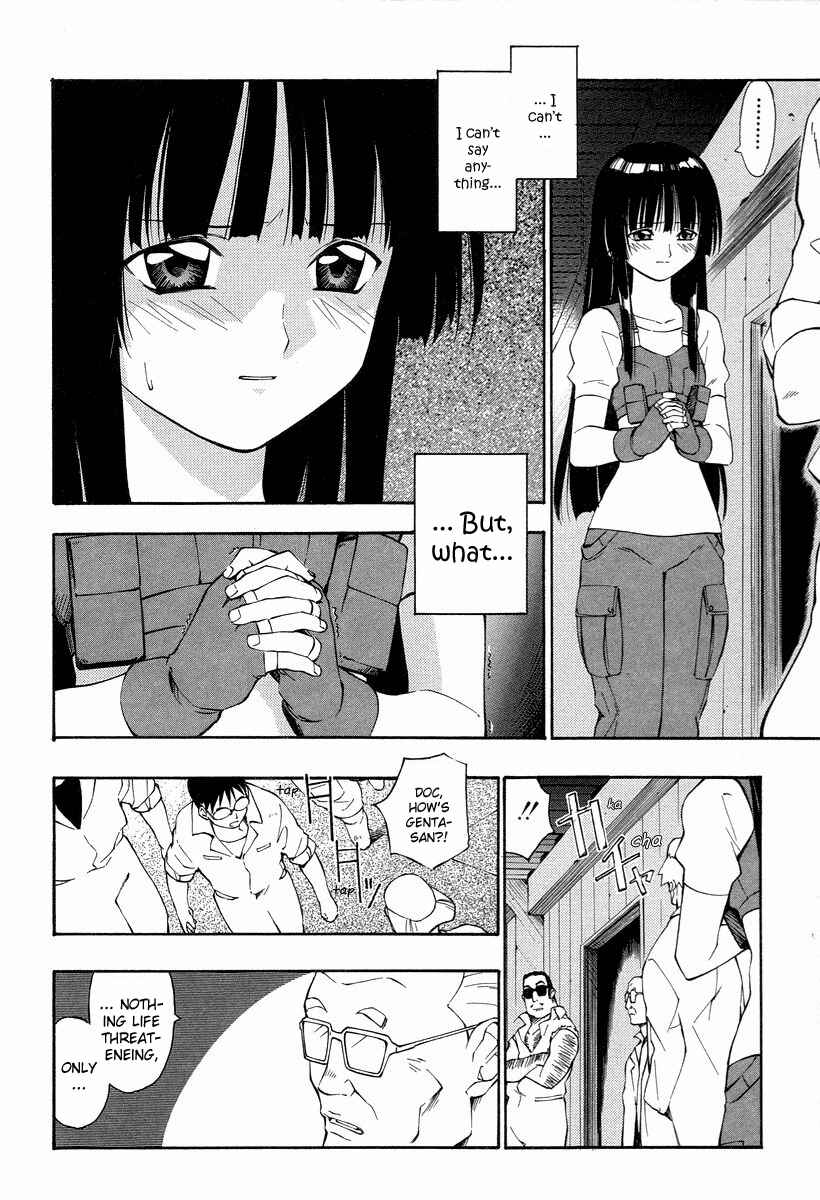 Page 11 Chapter 5 JINKI