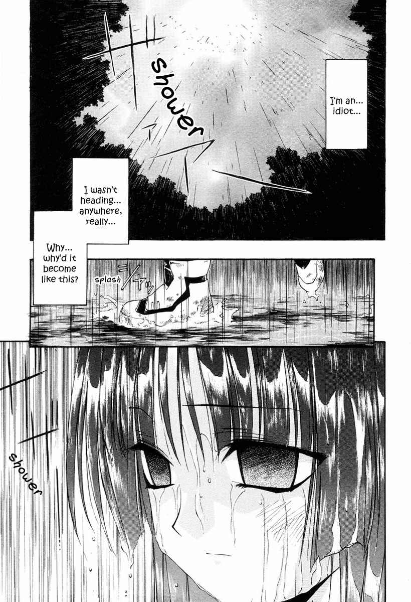 Page 2 Chapter 5 JINKI