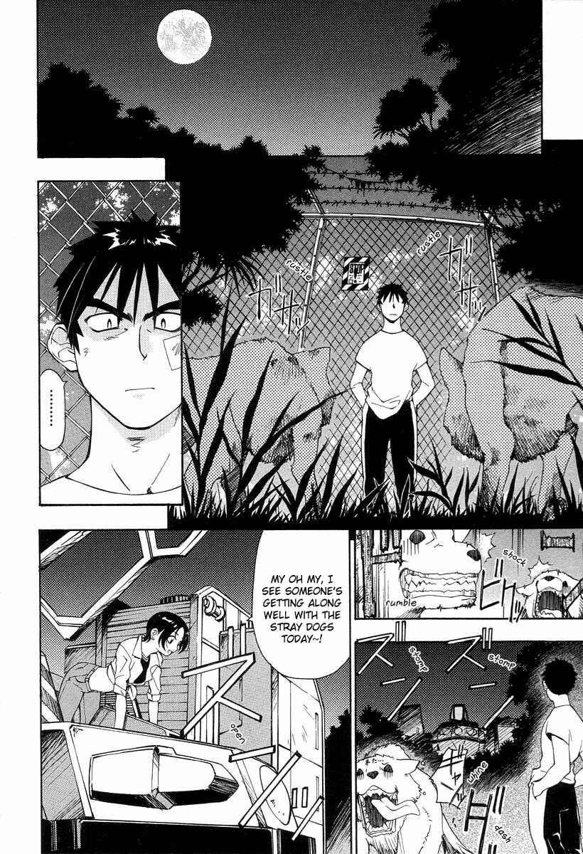 Page 44 Chapter 5 JINKI