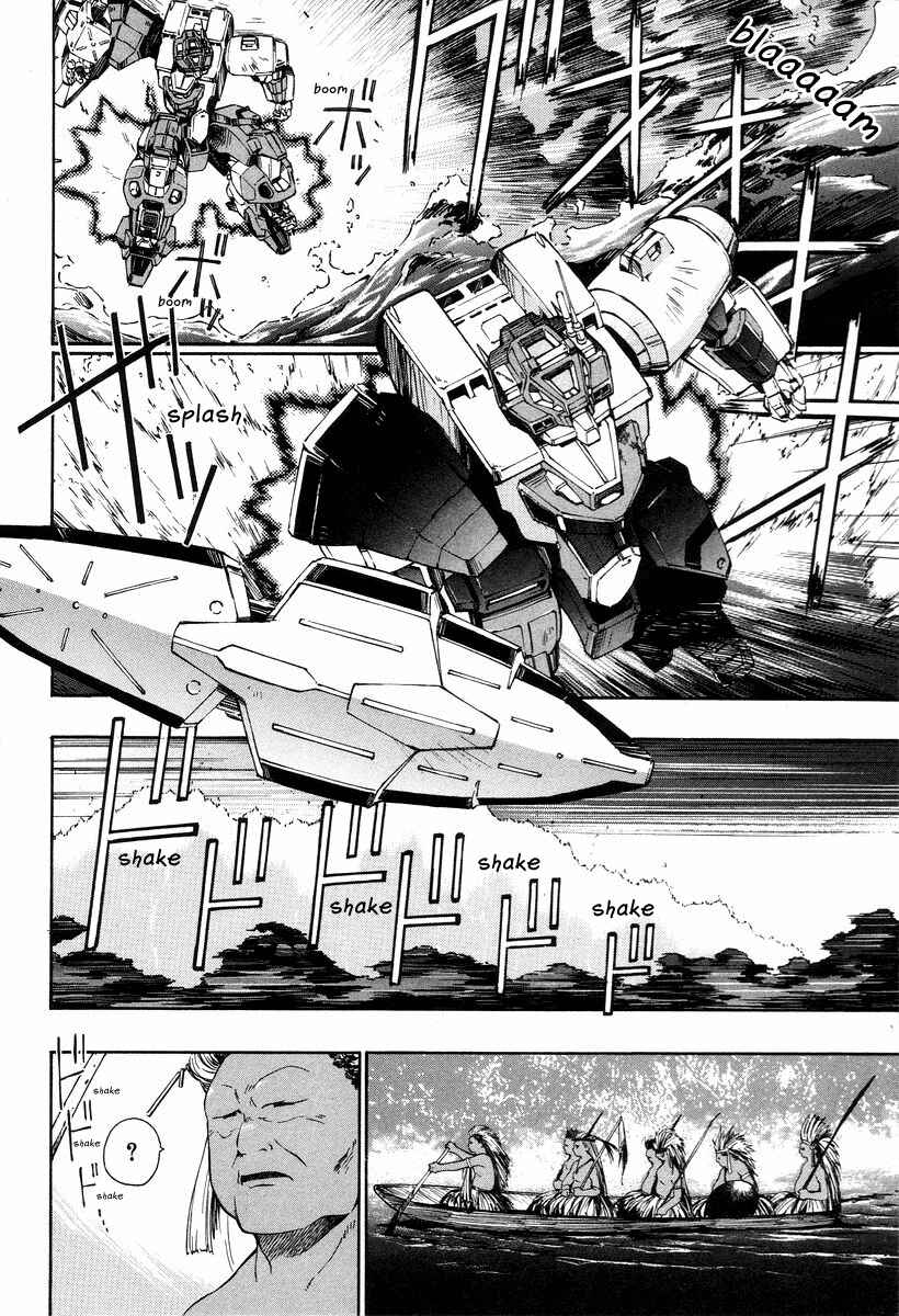 Page 5 Chapter 5 JINKI