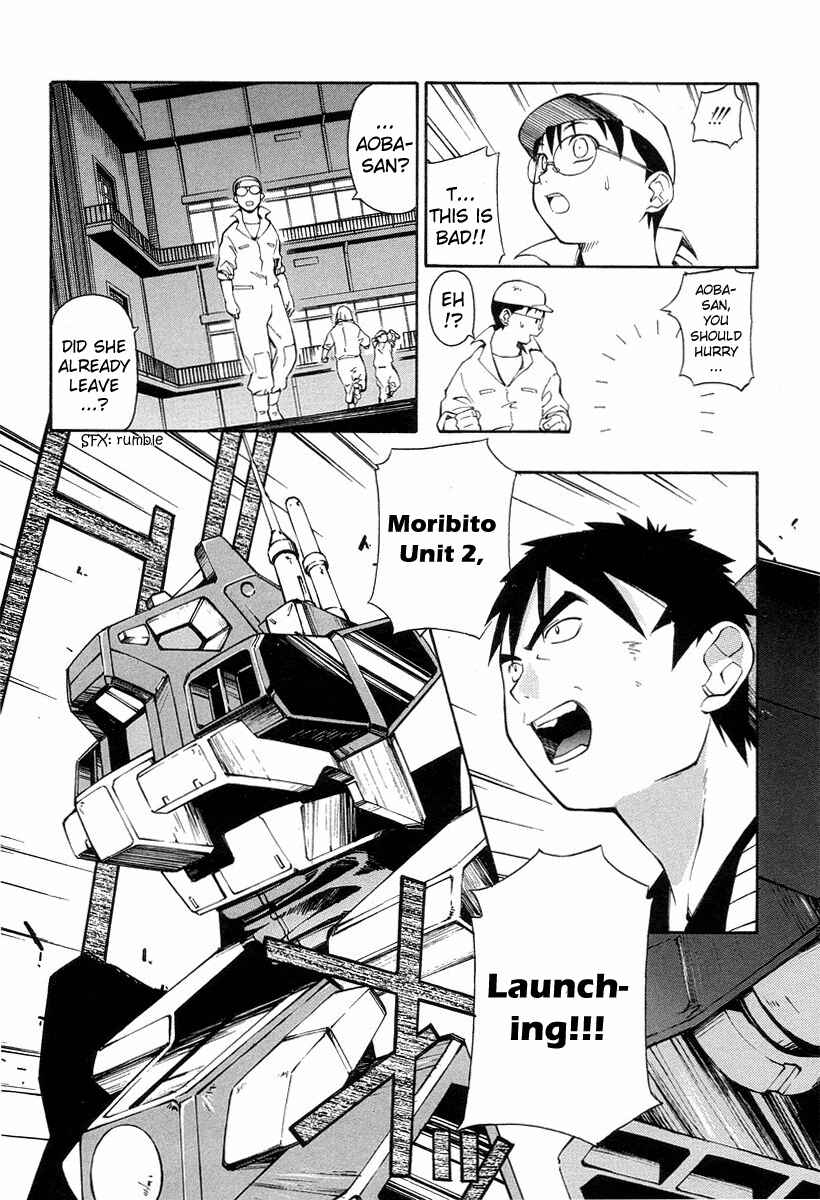 Page 20 Chapter 4 JINKI