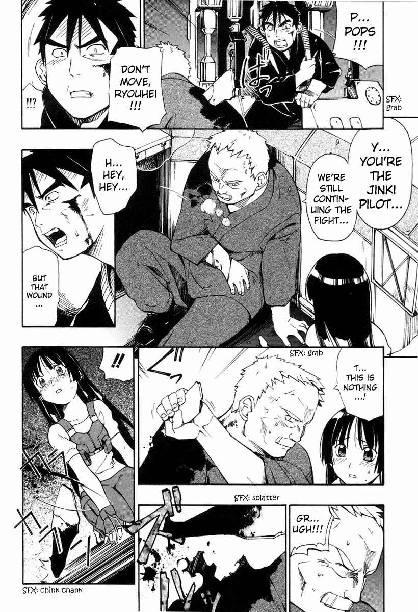 Page 39 Chapter 4 JINKI