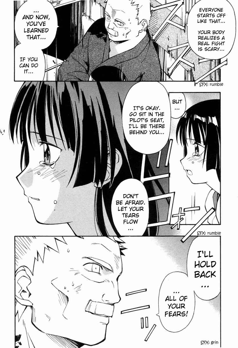 Page 46 Chapter 4 JINKI