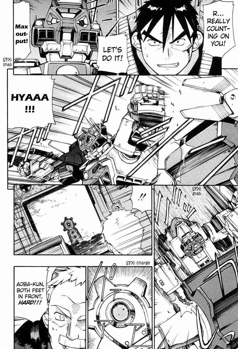 Page 50 Chapter 4 JINKI