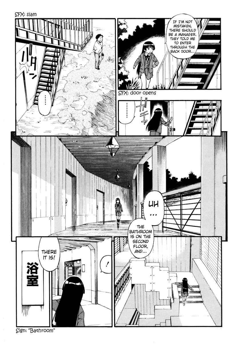 Page 18 Chapter 3 JINKI