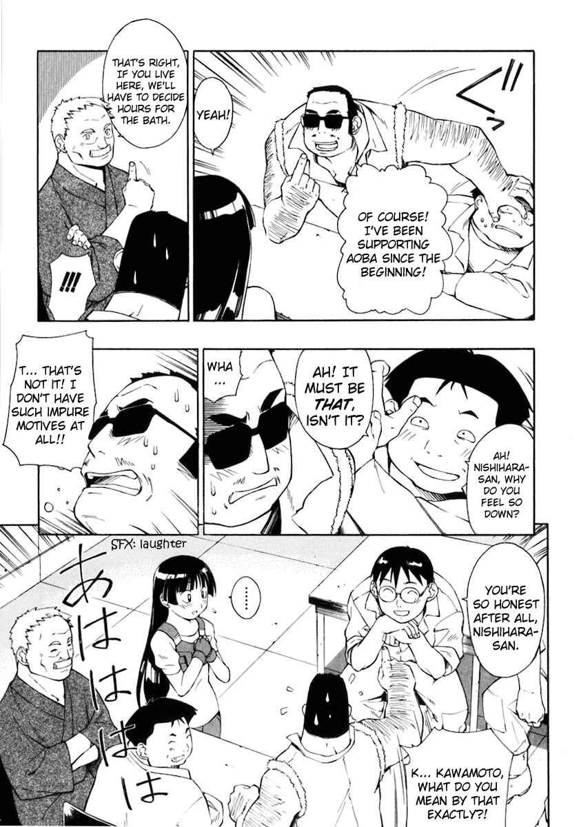 Page 38 Chapter 3 JINKI