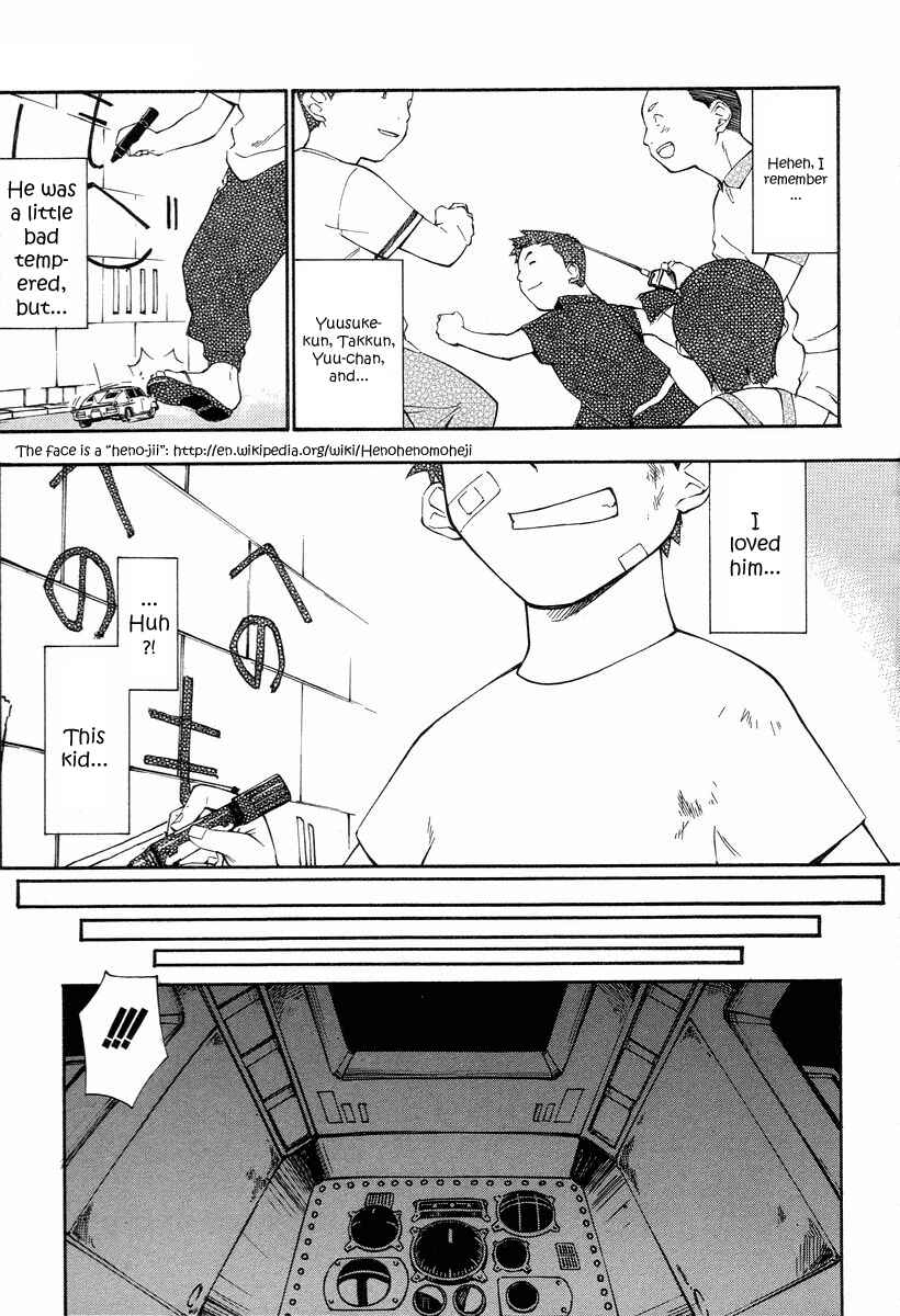 Page 11 Chapter 6 JINKI
