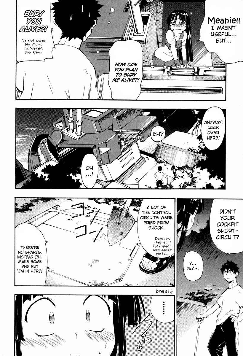 Page 14 Chapter 6 JINKI