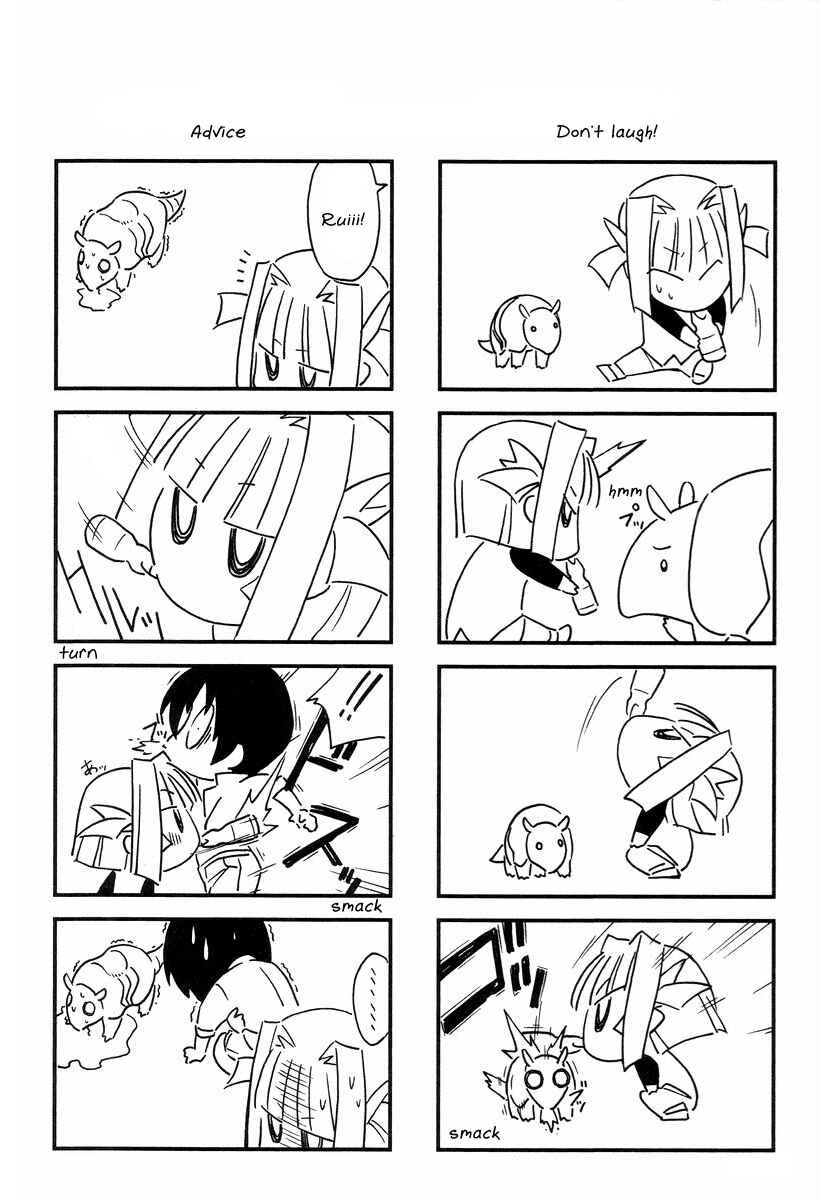 Page 59 Chapter 6 JINKI