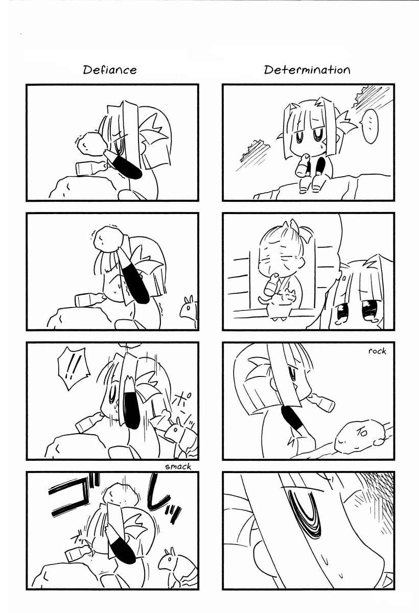 Page 61 Chapter 6 JINKI