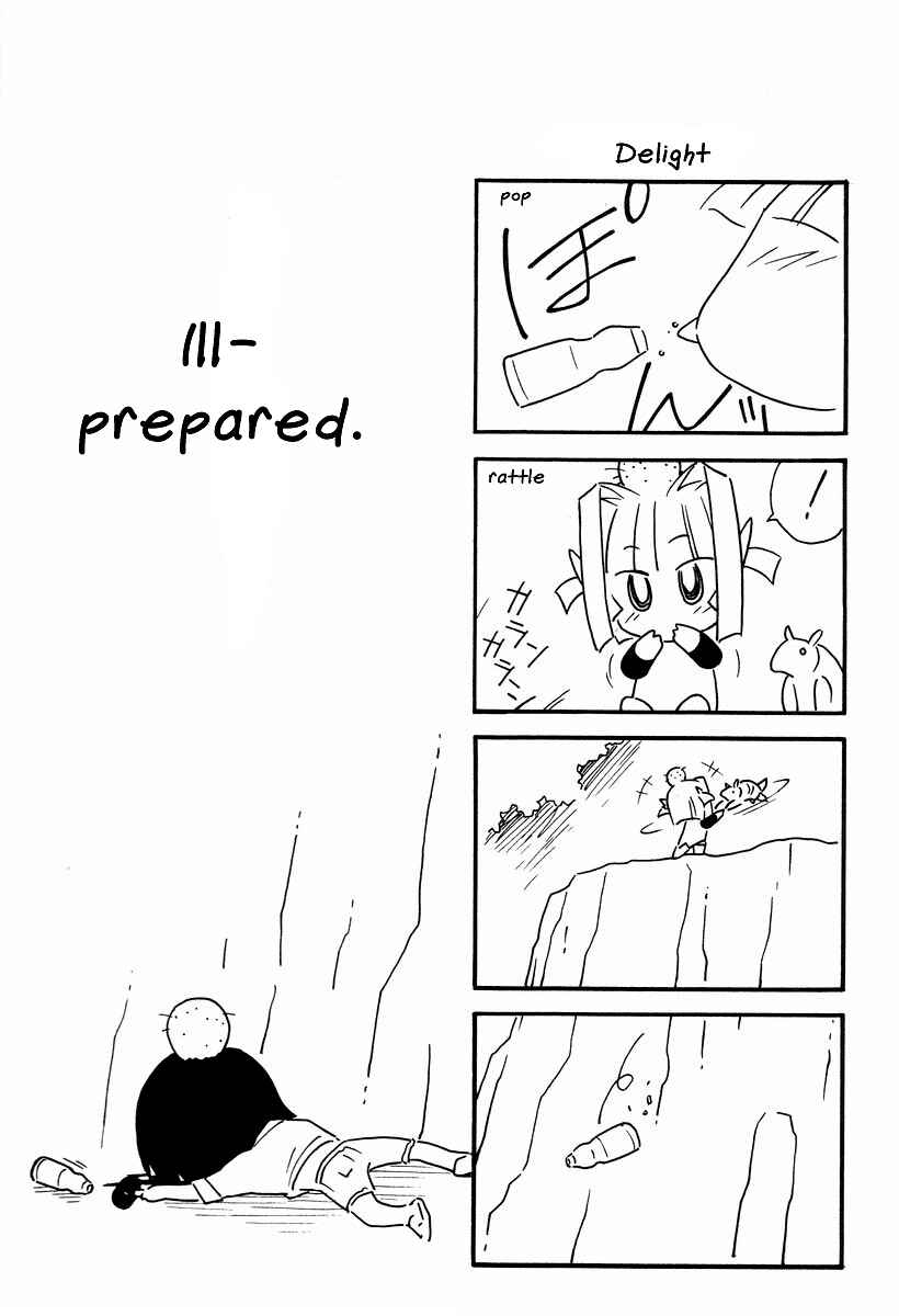 Page 62 Chapter 6 JINKI