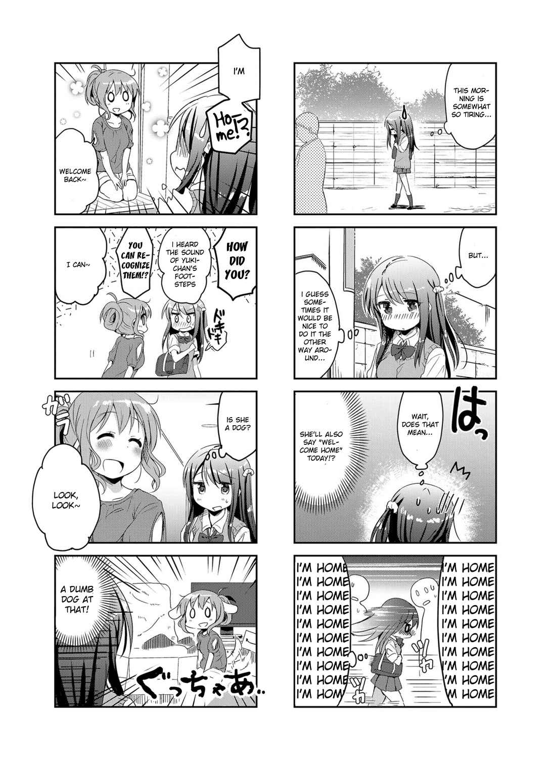 Page 4 Chapter 2 The Corporate Slave and the Runaway Girl