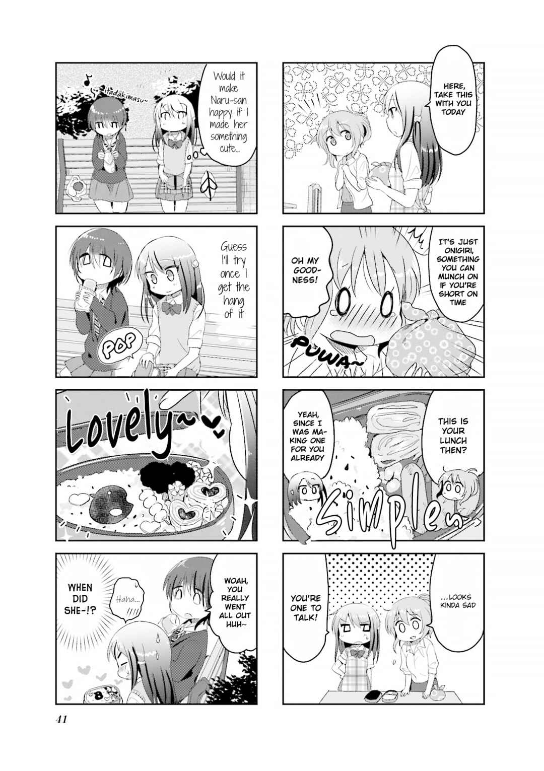 Page 3 Chapter 5 The Corporate Slave and the Runaway Girl