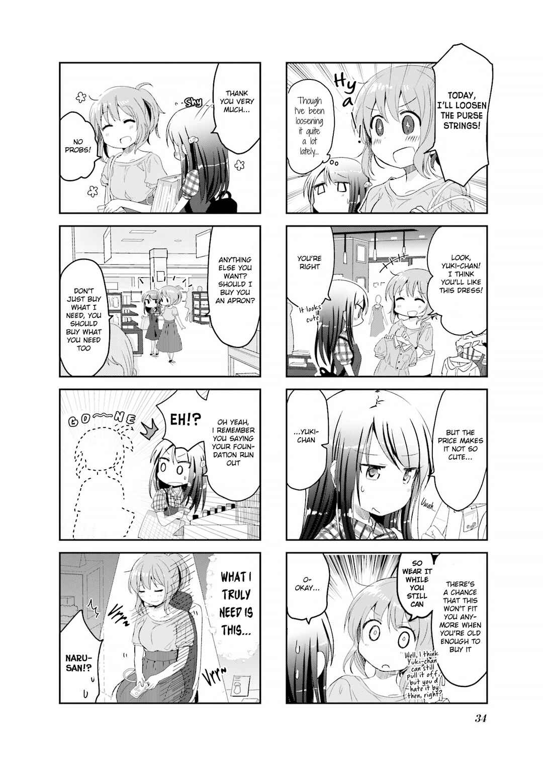 Page 4 Chapter 4 The Corporate Slave and the Runaway Girl