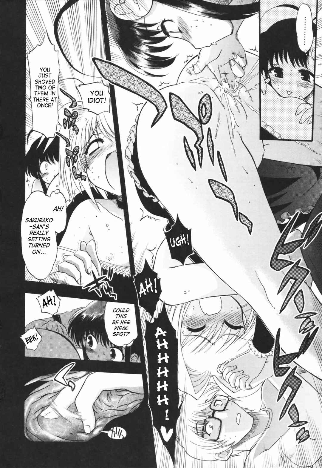Page 12 Chapter 2 Alignment You! You!