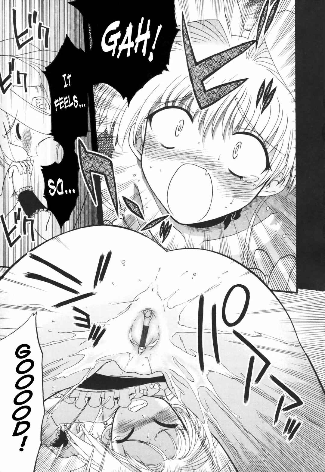 Page 13 Chapter 2 Alignment You! You!