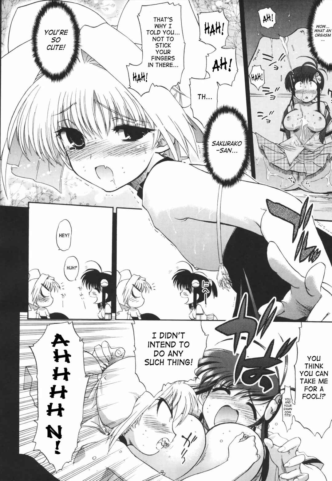 Page 14 Chapter 2 Alignment You! You!