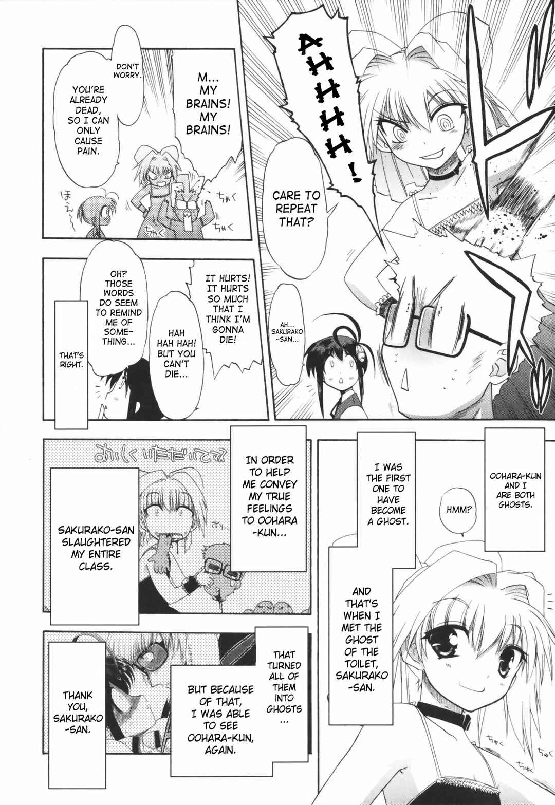 Page 8 Chapter 2 Alignment You! You!