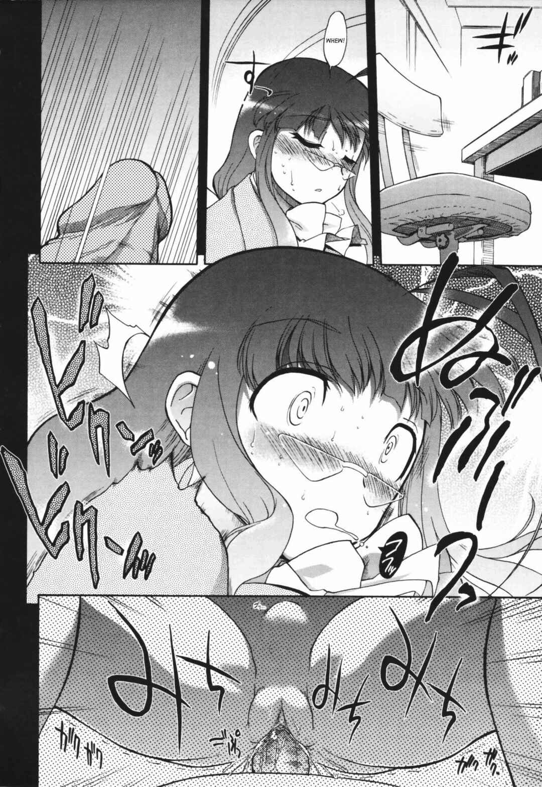Page 16 Chapter 4 Alignment You! You!