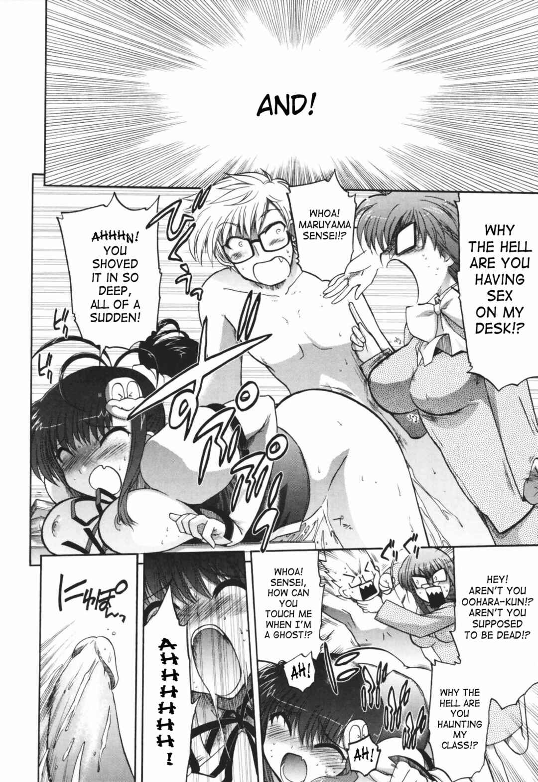 Page 4 Chapter 4 Alignment You! You!