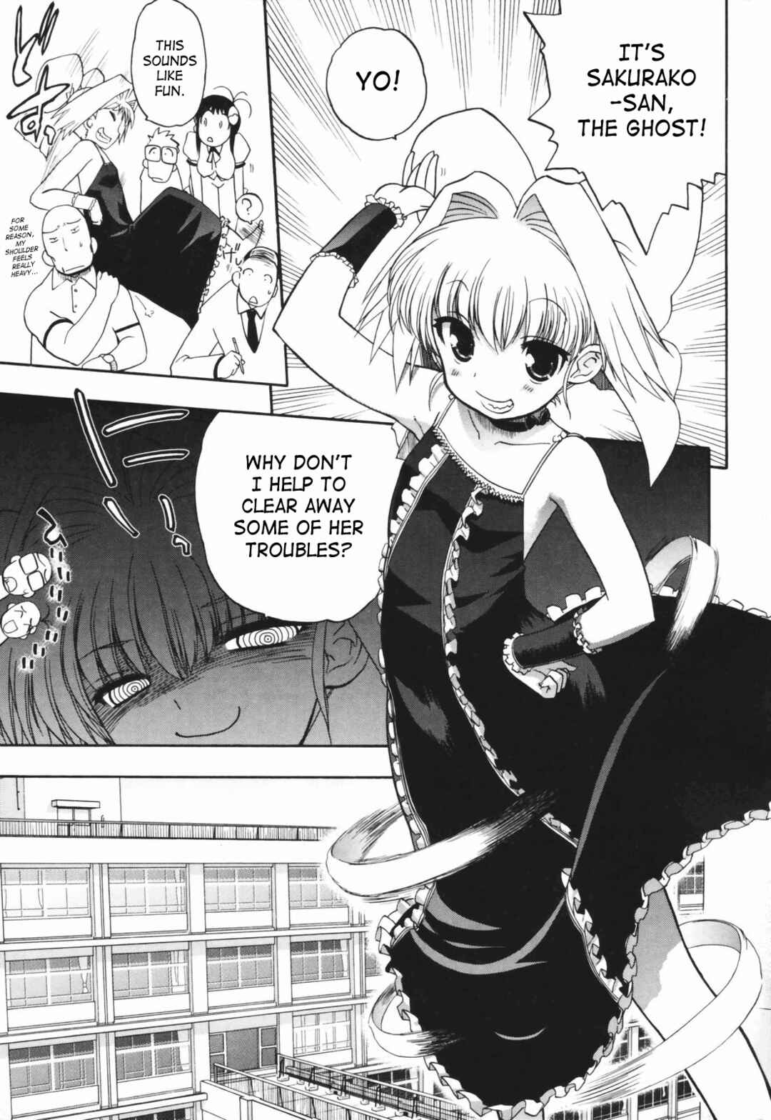 Page 7 Chapter 4 Alignment You! You!