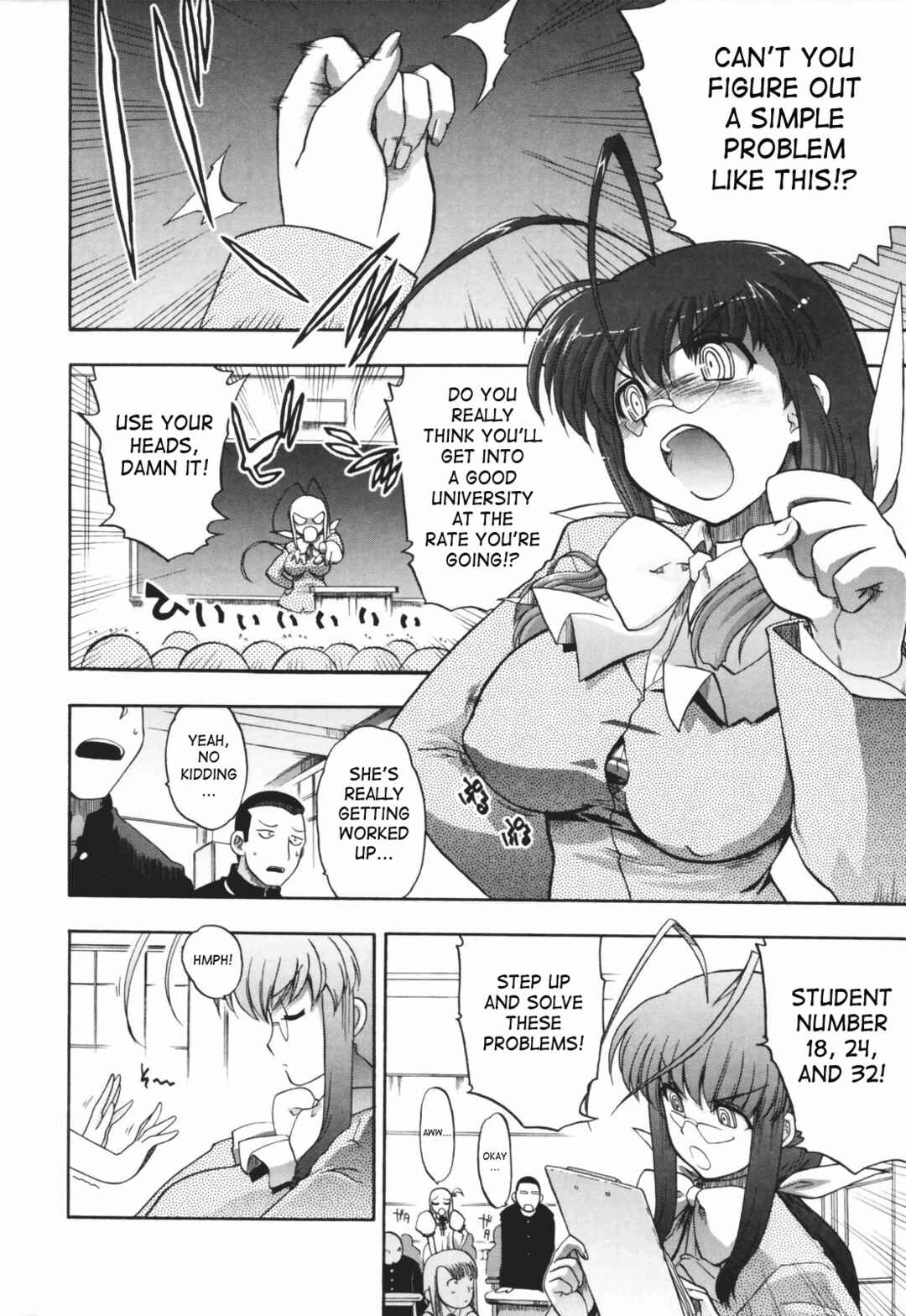 Page 8 Chapter 4 Alignment You! You!