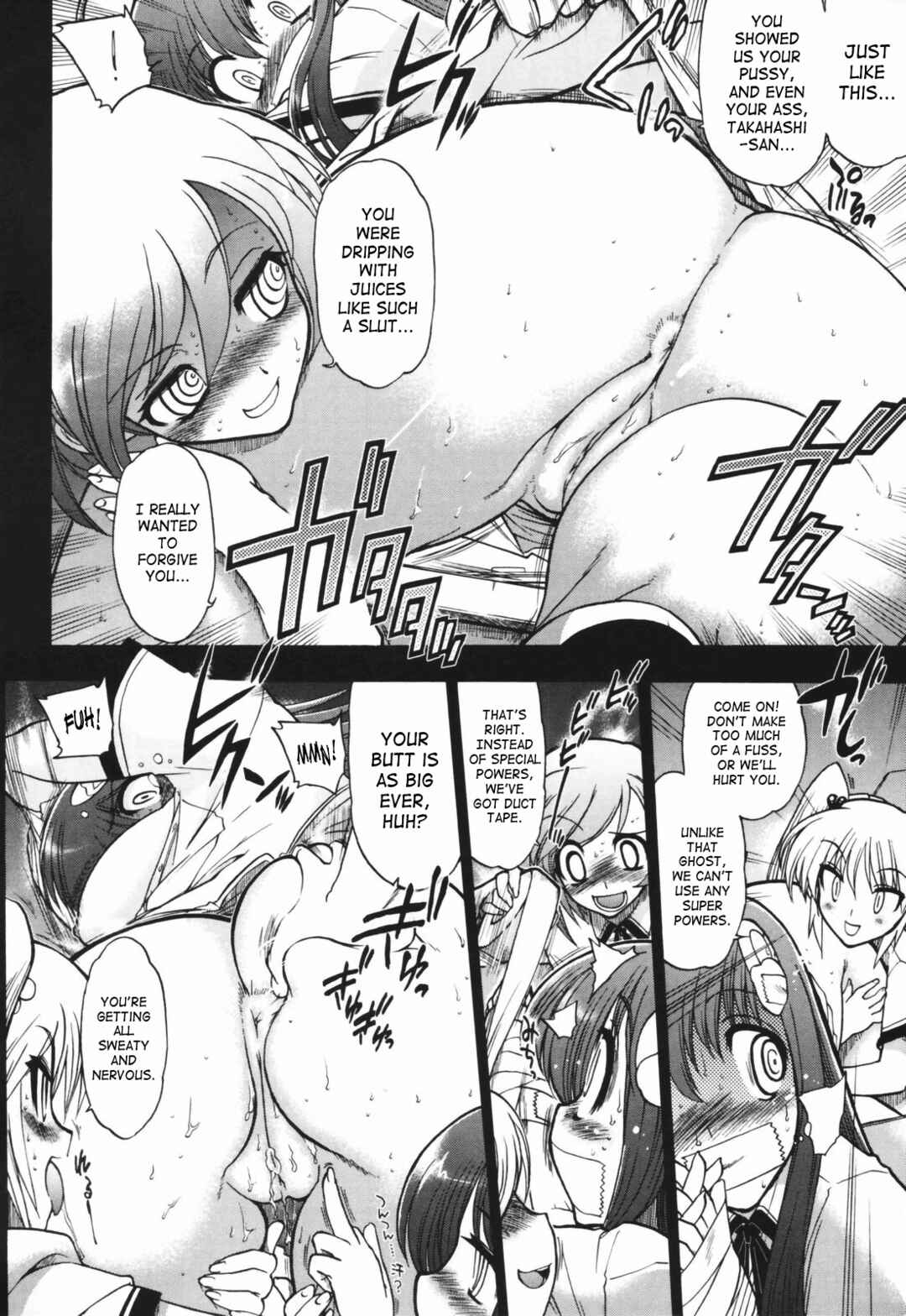Page 10 Chapter 7 Alignment You! You!