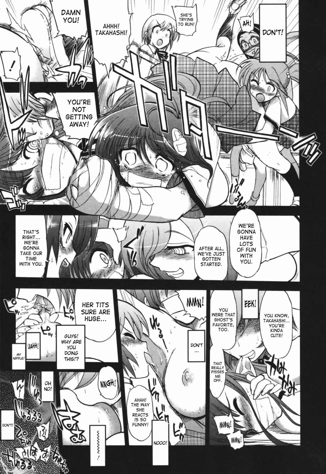 Page 13 Chapter 7 Alignment You! You!