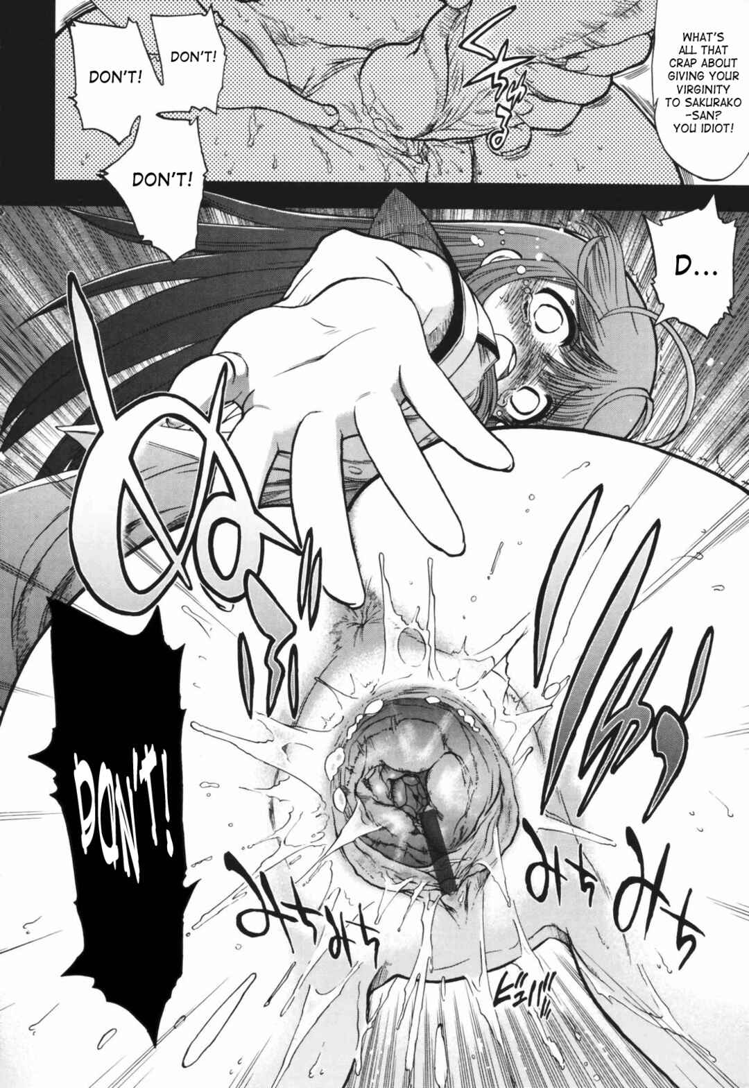 Page 22 Chapter 7 Alignment You! You!
